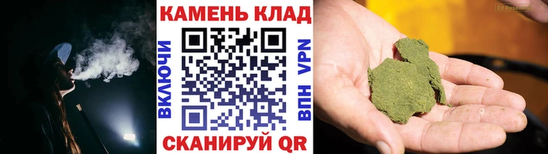 Гашиш хэш  наркота  Энгельс 