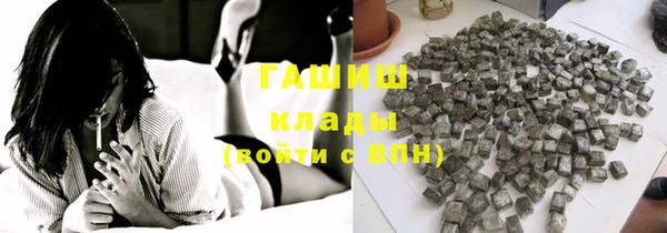 PSILOCYBIN Вязьма