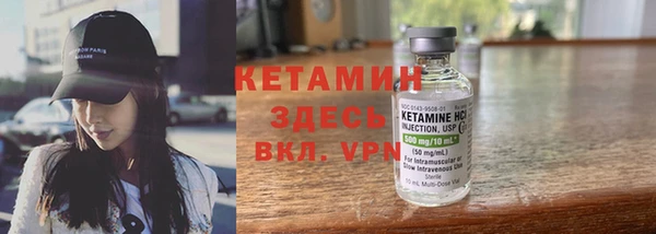 прущие крисы Алексеевка