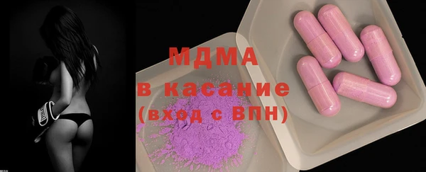 гидра Алексин