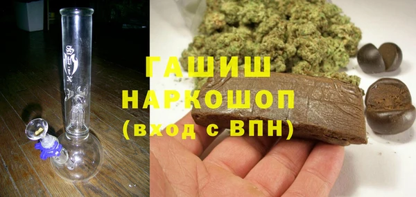 прущие крисы Алексеевка